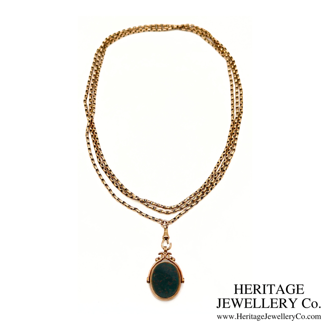 Antique Gold Long Guard Chain (9ct Gold)