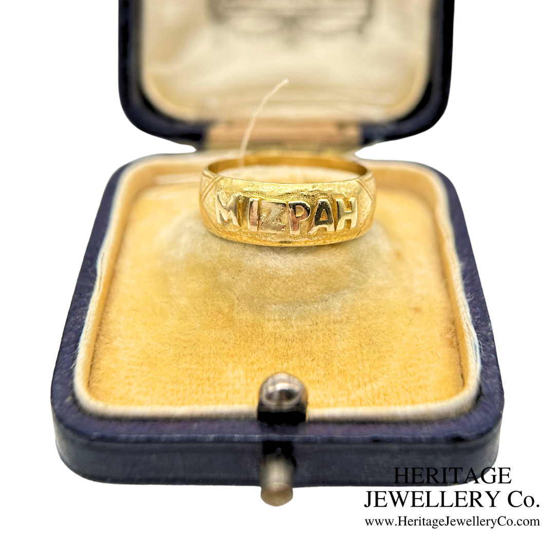 Victorian Gold Mizpah Ring (c.1889)