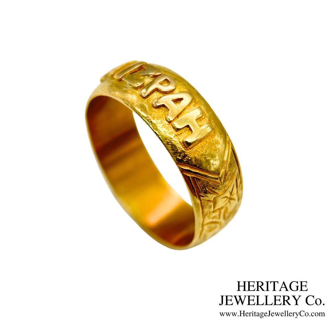 Victorian Gold Mizpah Ring (c.1889)