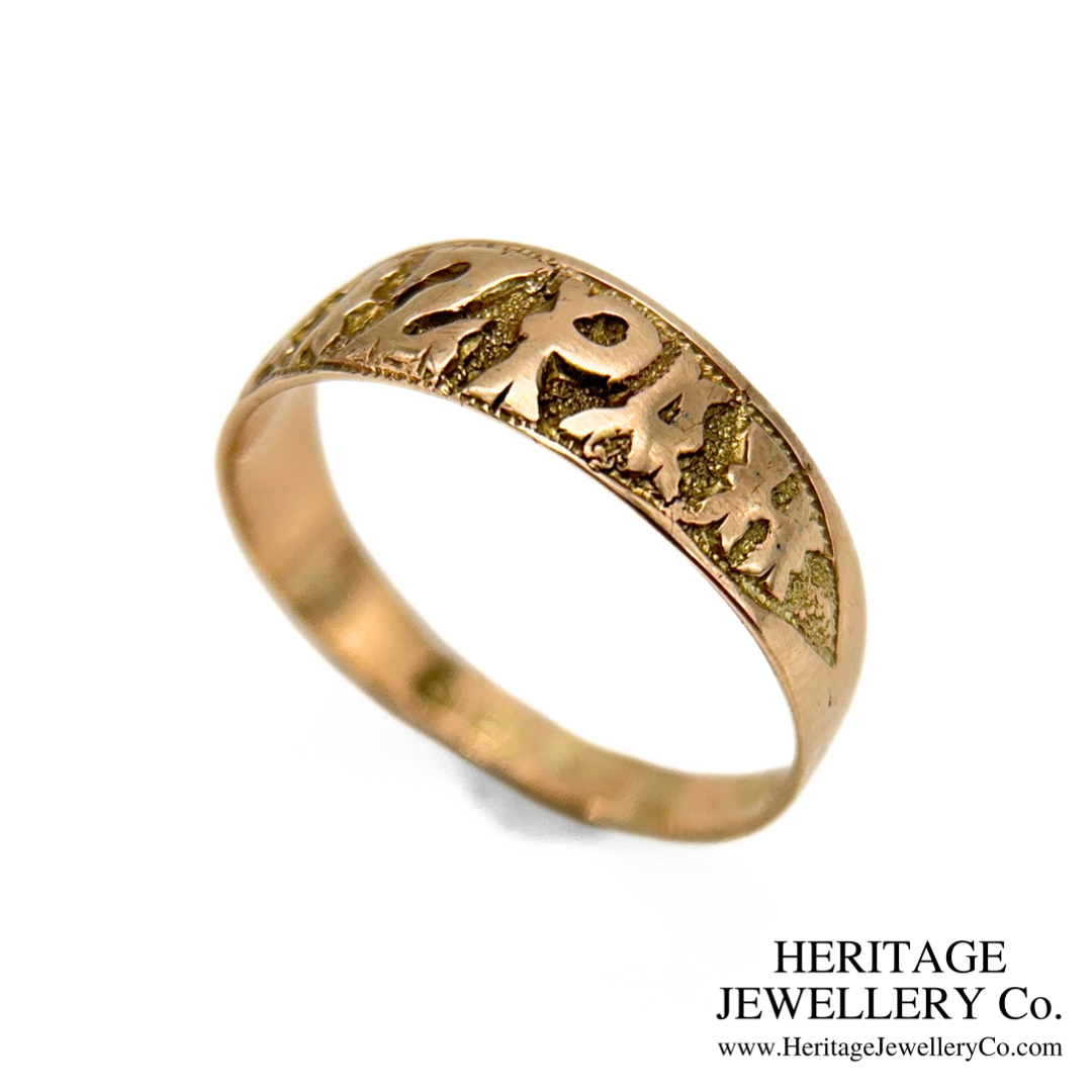 Victorian Gold Mizpah Ring (c.1878)