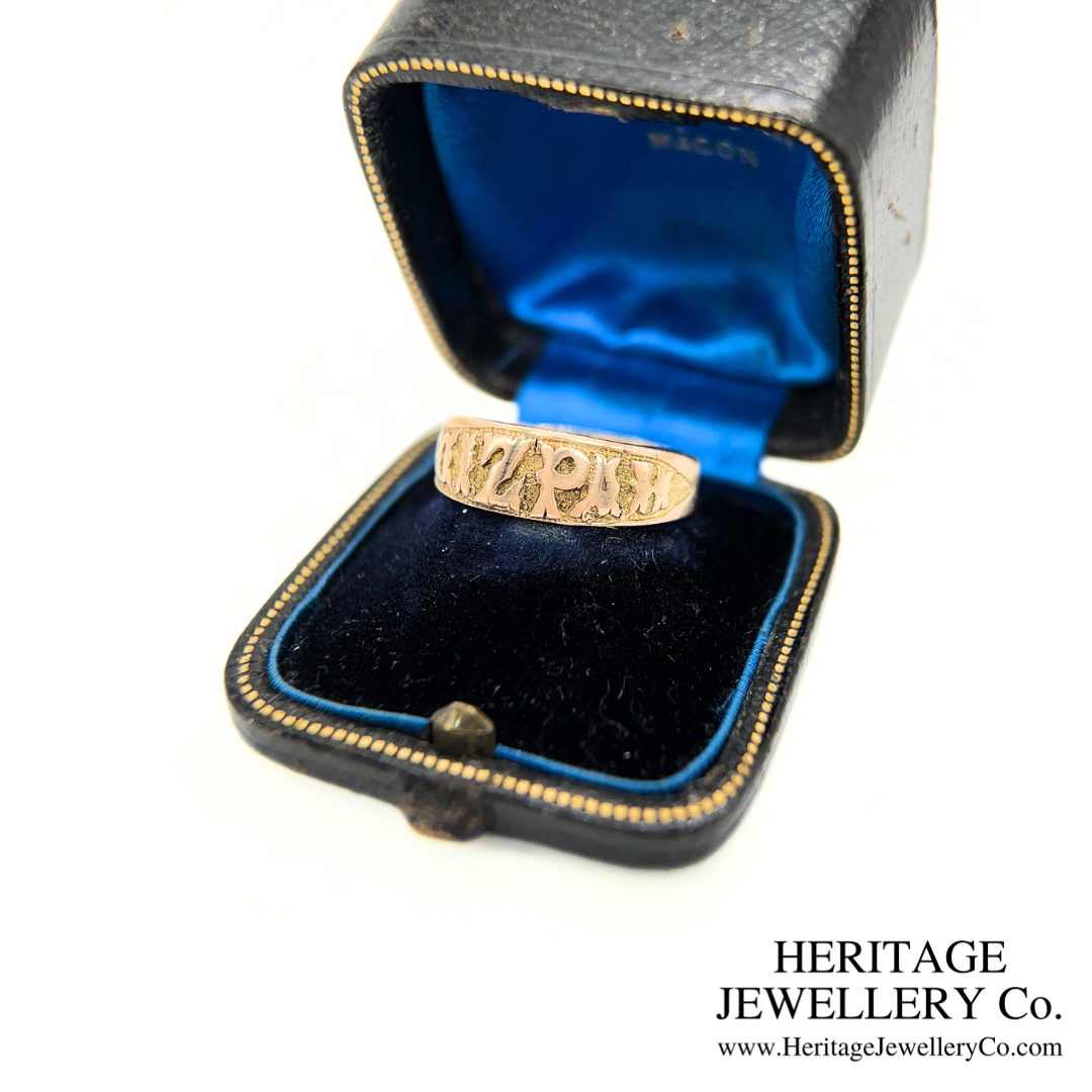 Victorian Gold Mizpah Ring (c.1878)