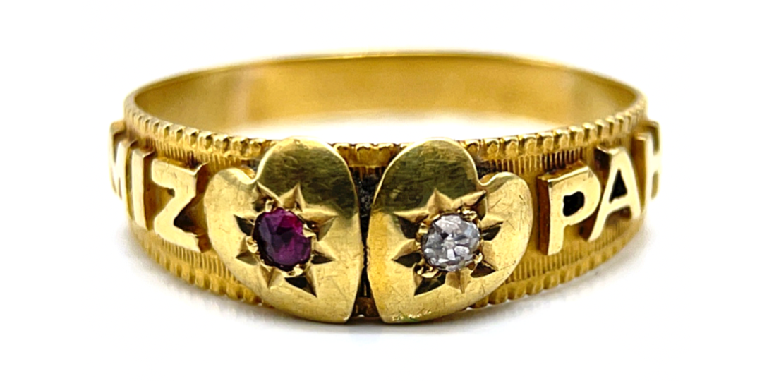 Diamond mizpah ring