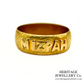 Victorian Gold Mizpah Ring (c.1889)