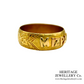Victorian Gold Mizpah Ring (c.1889)