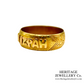 Victorian Gold Mizpah Ring (c.1889)