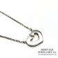 Vintage 18K 'C de Cartier' Pendant Necklace by Cartier