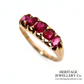 Antique Ruby 5-Stone Ring (15ct Gold)