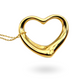 Tiffany & Co. Open Heart Pendant and Chain by Elsa Peretti (27mm) (Copy)