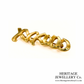 Tiffany & Co. Palomo Picasso Hugs and Kisses Brooch