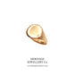 Antique Rose Gold Signet Ring (c. 1900)