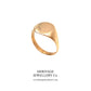 Antique Rose Gold Signet Ring (c. 1900)