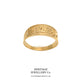 Antique Gold Mizpah Ring (c. 1927)