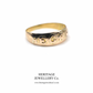 Victorian Gold Regard Ring (15ct gold)