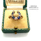 Antique Sapphire and Diamond Horseshoe Ring (c. 1890-1900)