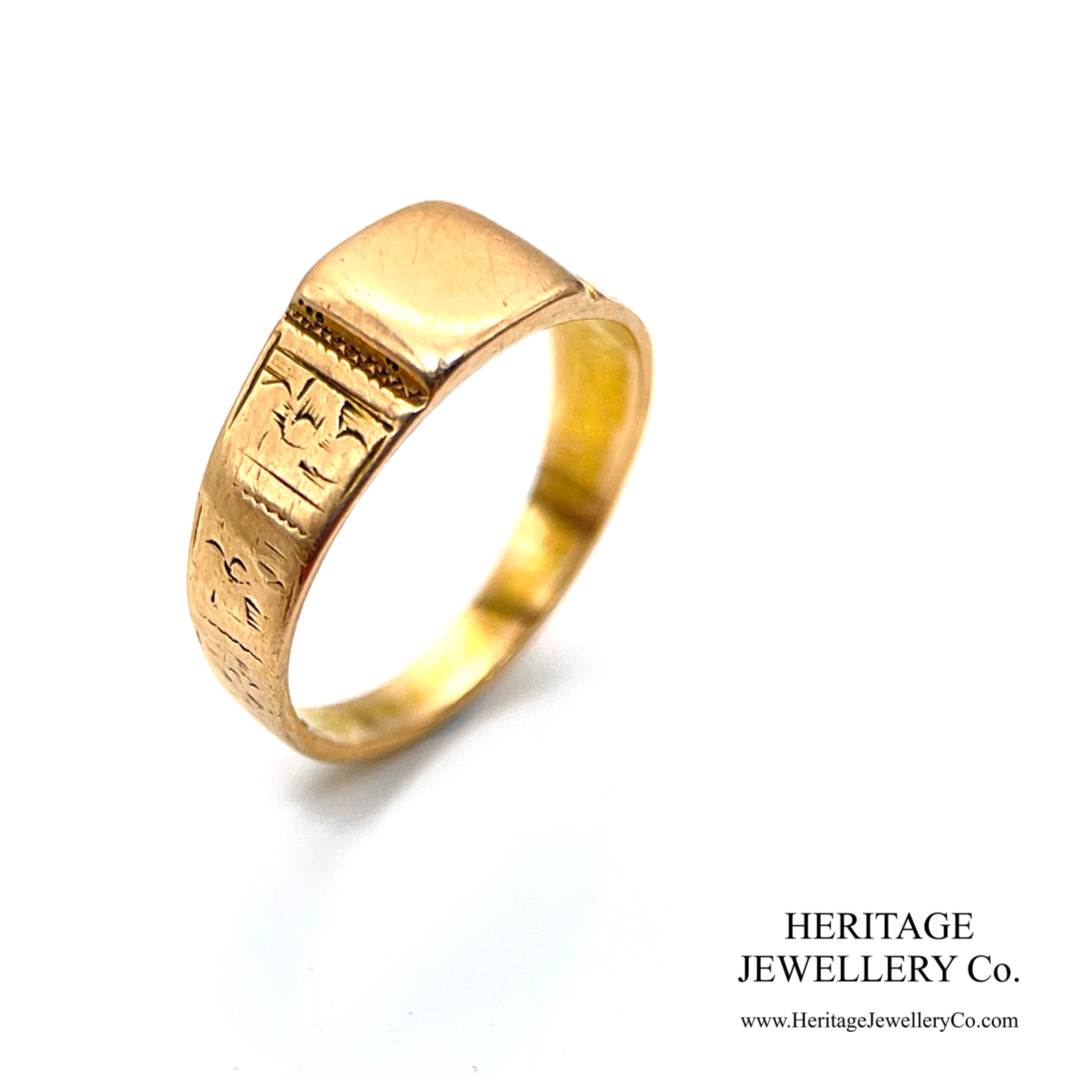 Antique Engraved Gold Signet Ring (15ct gold)