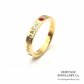 Tiffany Ruby Band Ring (18ct gold)