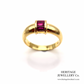 Tiffany Ruby Dress Ring (18ct gold)