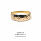 Victorian Gold Regard Ring (15ct gold)