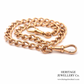 Antique Gold Curb Chain (9ct gold)