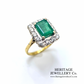 Vintage Emerald and Diamond Cluster Ring