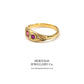 Edwardian Ruby and Diamond Gypsy Ring