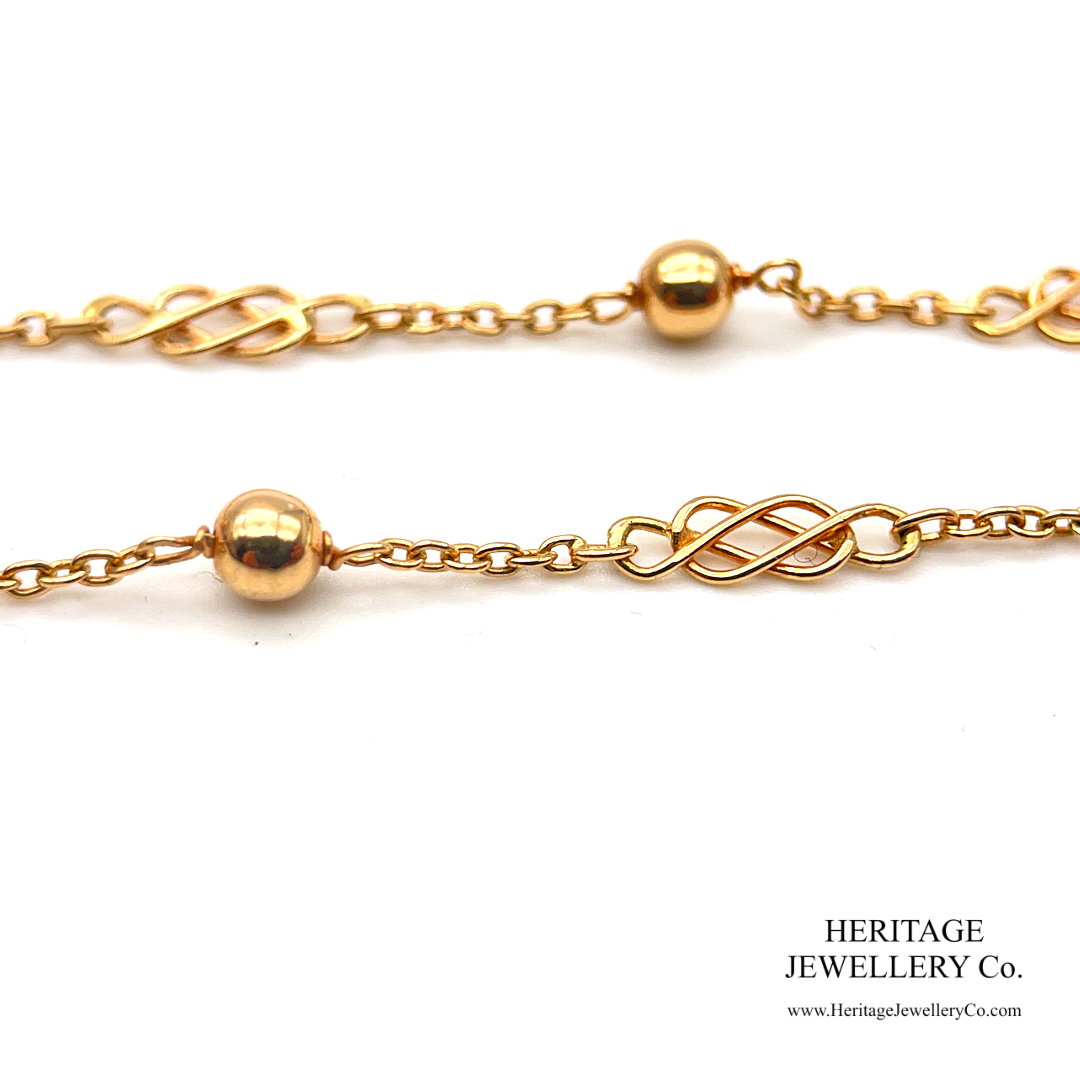 Vintage Fancy Gold Bracelet (18ct gold)