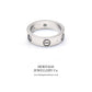Cartier Diamond Love Ring (18ct White Gold)