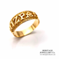 RESERVED FOR C - Antique Victorian Mizpah Ring (c.1884; 15ct gold)