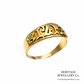 Rare Three Colour Gold Mizpah Ring