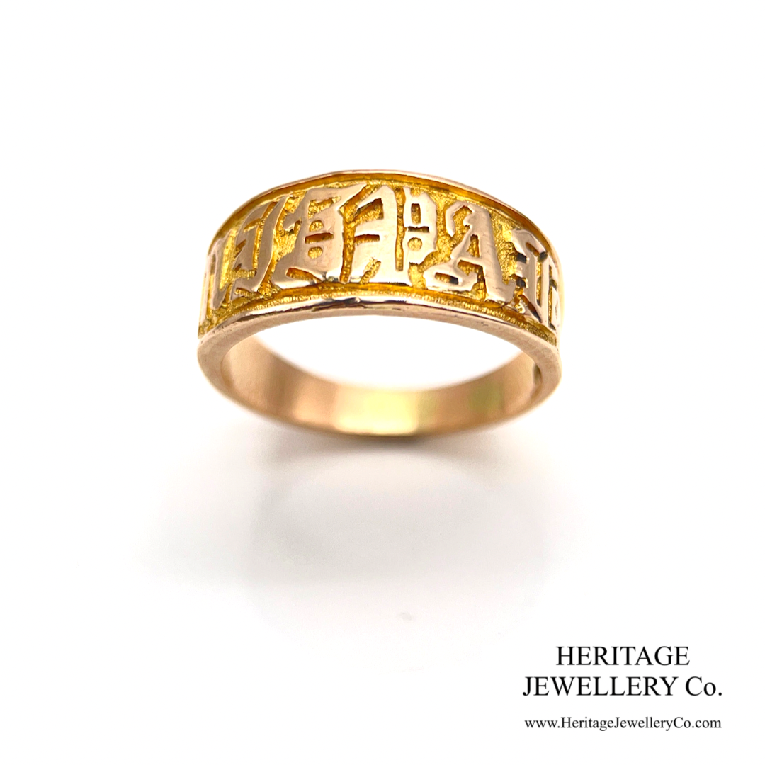 Antique Edwardian Mizpah Ring (c.1910)