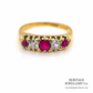 Antique Diamond & Ruby 5-Stone Ring (18ct gold)