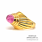 RESERVED - Vintage Boucheron Tourmaline Ring