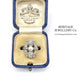 Art Deco Diamond and Pearl Ring