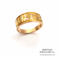 Antique Edwardian Mizpah Ring (c.1910)