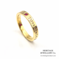 Tiffany Ruby Band Ring (18ct gold)