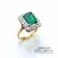 Vintage Emerald and Diamond Cluster Ring