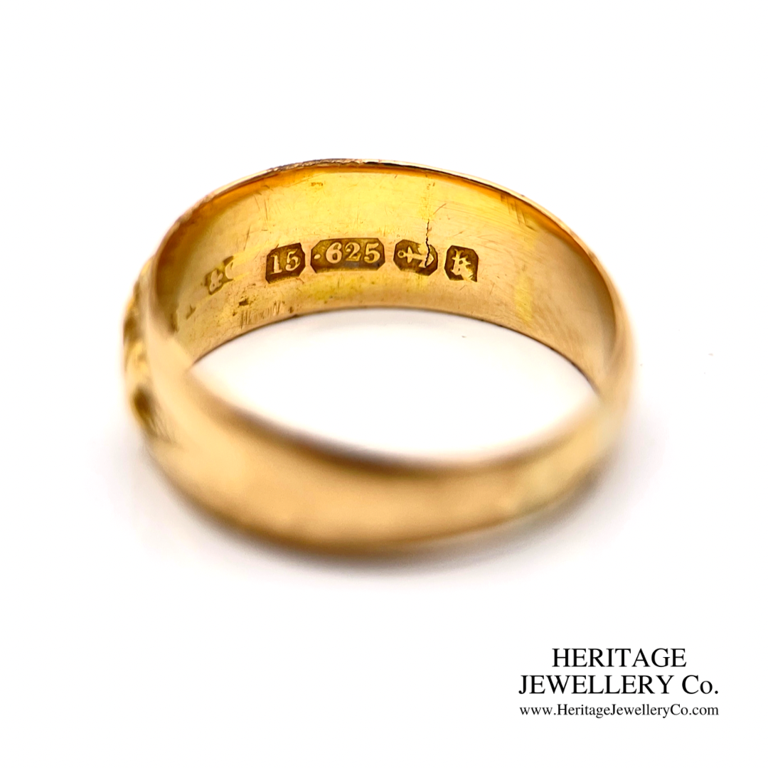 RESERVED FOR C - Antique Victorian Mizpah Ring (c.1884; 15ct gold)