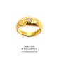 Antique Diamond Gypsy Ring (c.1915)