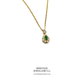 Emerald and Diamond Pendant Necklace