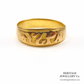Victorian Gold Mizpah Ring (c.1889; 18ct gold)