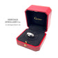 Cartier Diamond Love Ring (18ct White Gold)