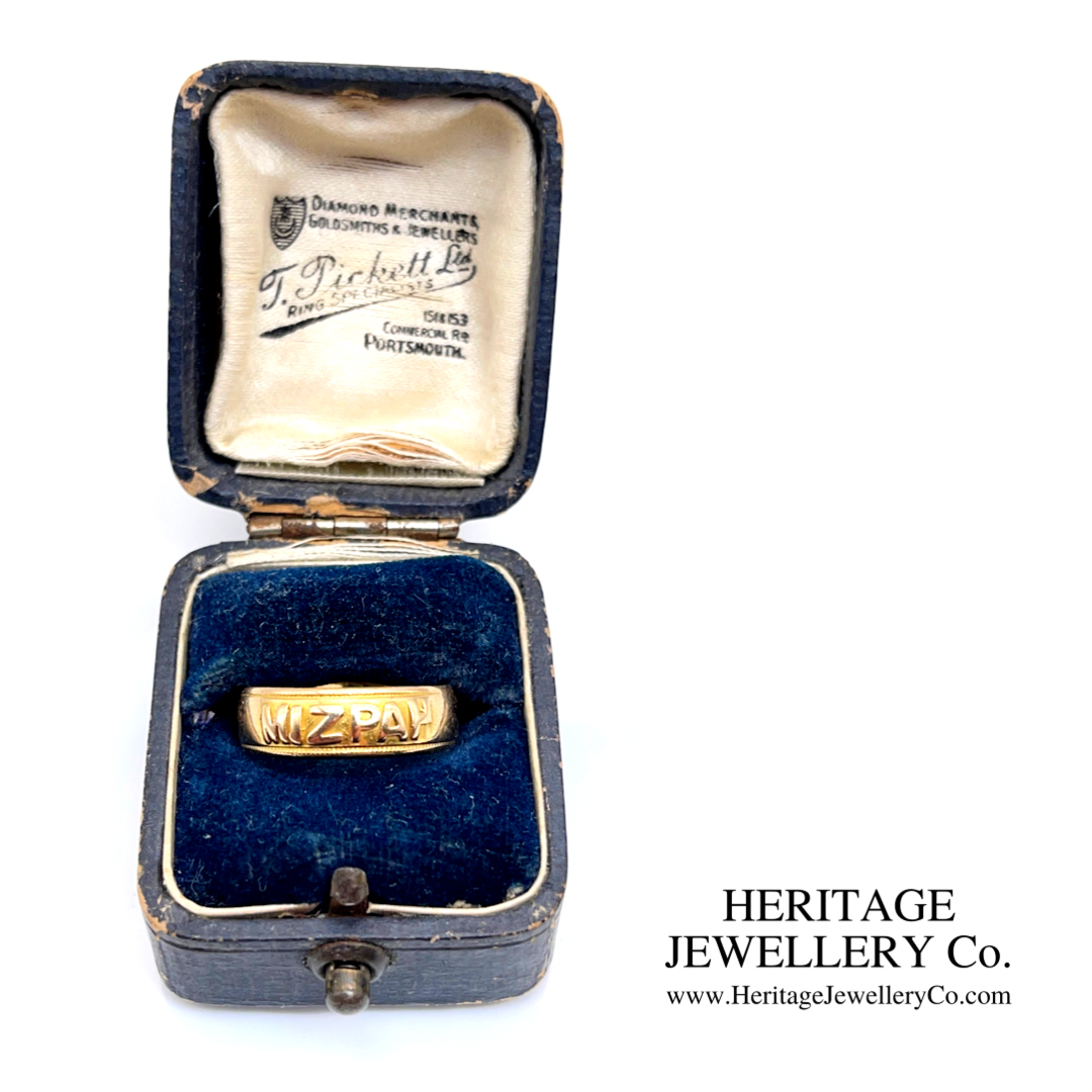 Antique Gold Mizpah Ring (18ct gold)