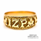 RESERVED FOR C - Antique Victorian Mizpah Ring (c.1884; 15ct gold)