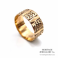 Mid-Victorian Wide Engraved Band