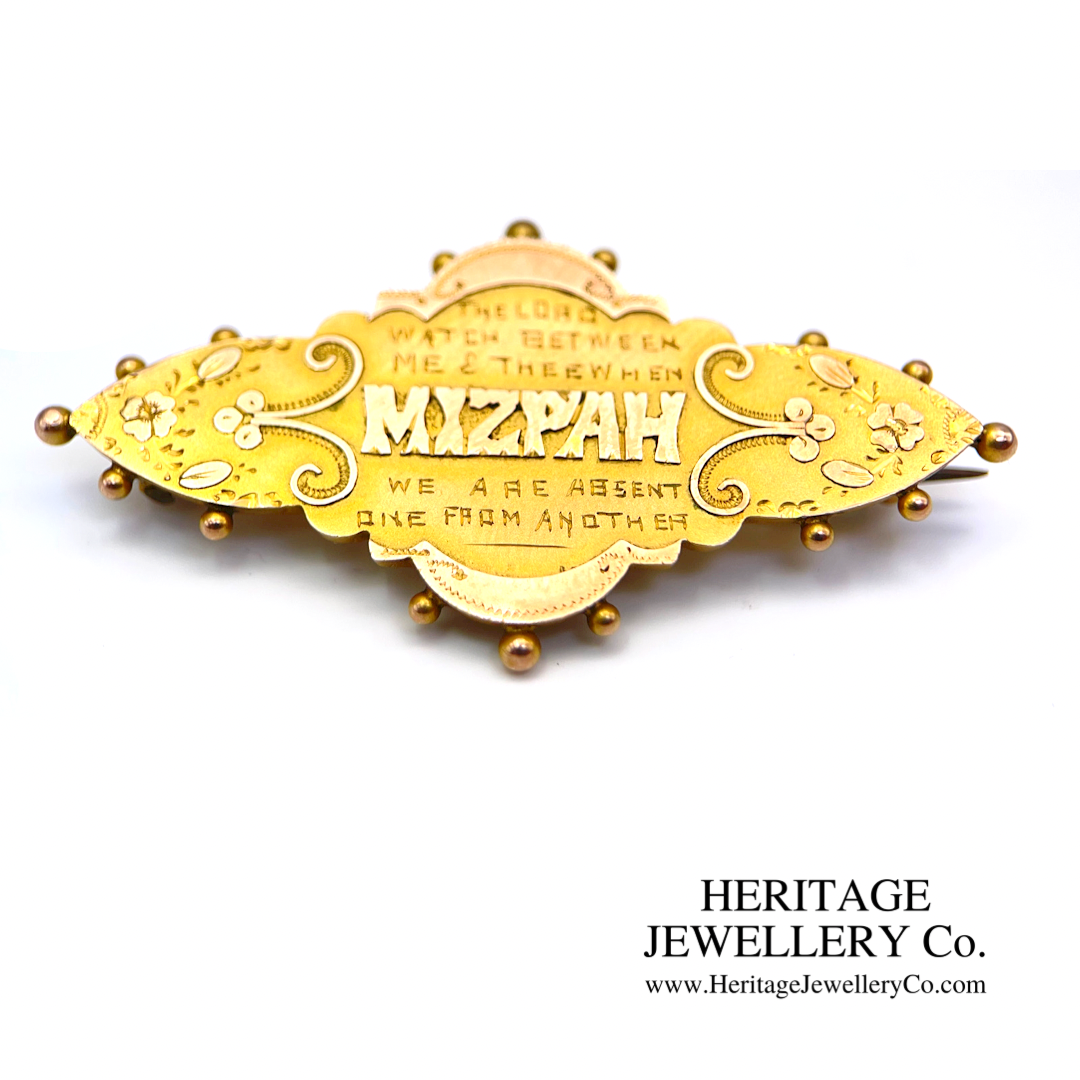 Victorian Gold Mizpah Brooch (c.1896)
