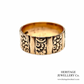 Mid-Victorian Wide Engraved Band