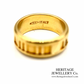 Tiffany & Co. Gold Atlas Band