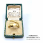 Vintage Tubogas Snake Ring (18ct gold)