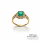 Fine Emerald and Diamond Ring