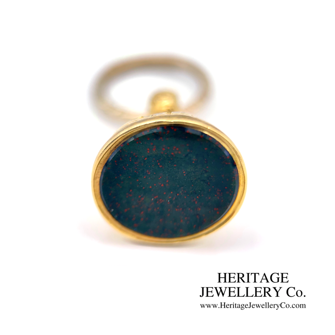 Antique Bloodstone Seal Fob with Split Ring